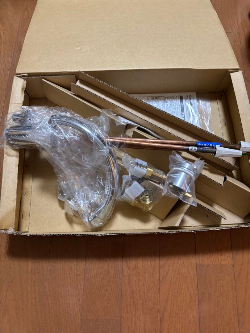 「　たろさく　」KVK ビルトイン浄水器用水栓