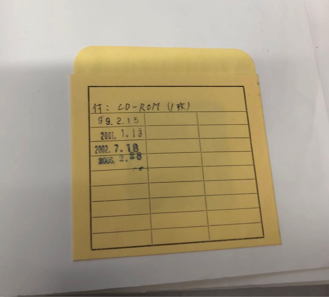 【中古本】　EX・TDによるシミュレーション入門 理工・経済・経営から…