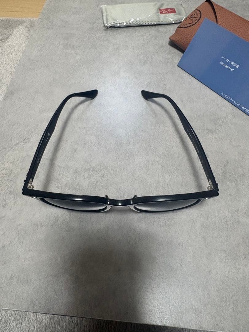 Ray-Ban RB4258- F 601/71 52◻︎20 150 3N