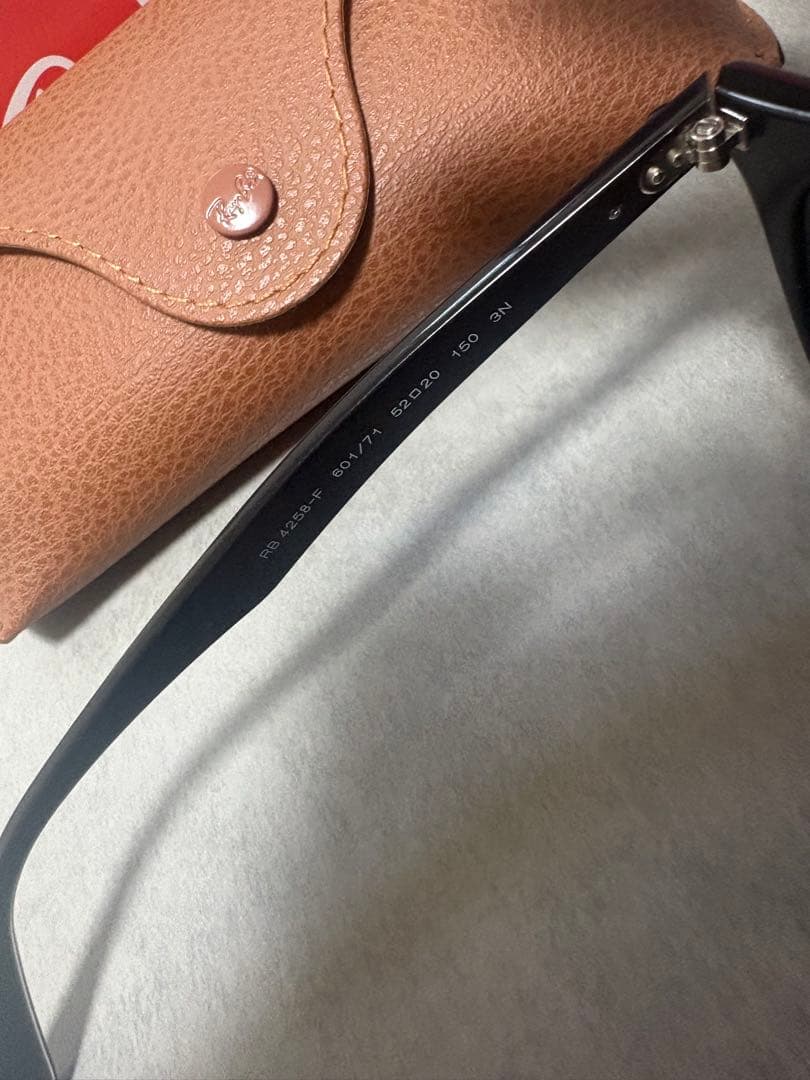 Ray-Ban RB4258- F 601/71 52◻︎20 150 3N