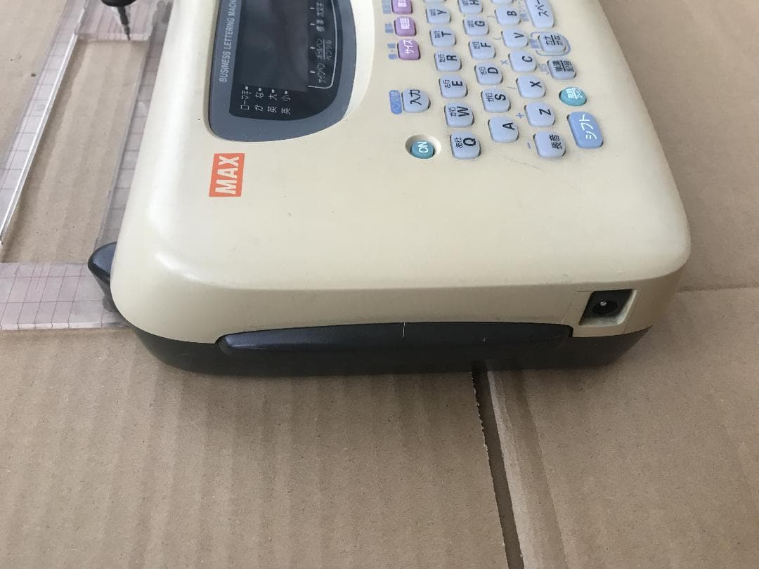 MAX ワードライター BL-80