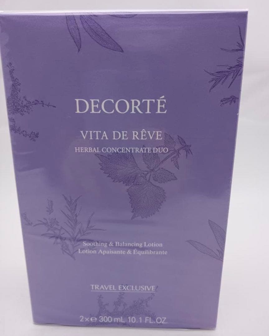 コスメデコルテ ヴィタ ドレープ ローション デュオ 300mL x 2