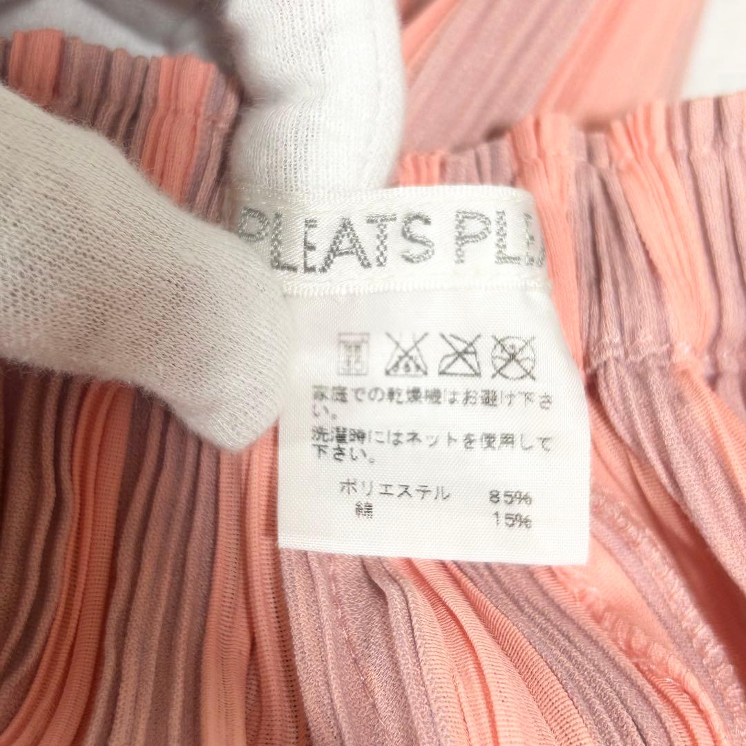 希少✨ プリーツプリーズ サルエルパンツ ピンク 異素材 サイズ3