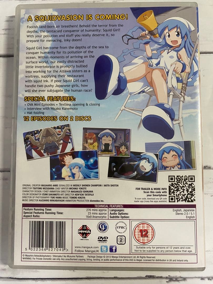 侵略 イカ娘 1期 DVD 英語 日本語 The SQUID GIRL