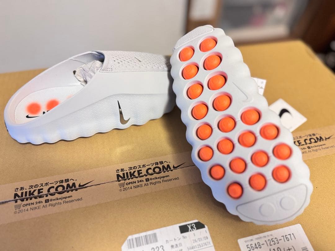 Nike mind 001 メンズプレゲーム ミュー ルライトスモークグレー