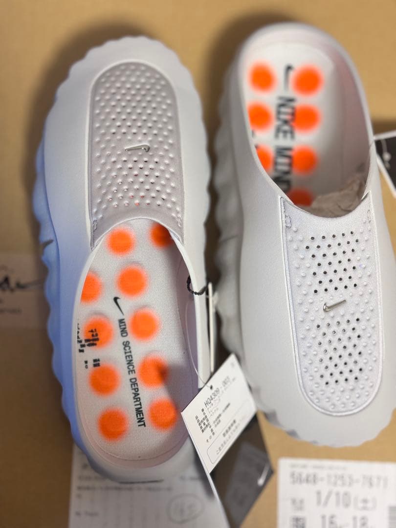 Nike mind 001 メンズプレゲーム ミュー ルライトスモークグレー