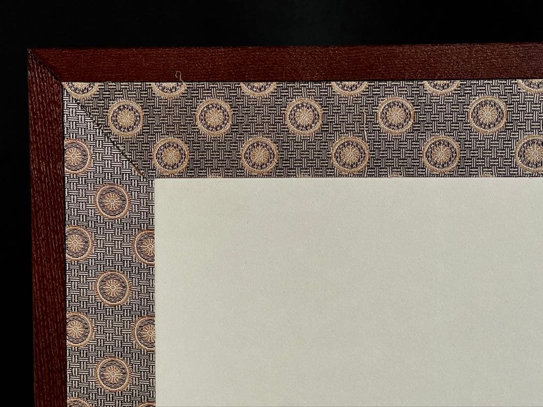 割引❗️【美品】「母」 菊花 丸紋 風炉先屏風 桑縁 茶道具 （127①）