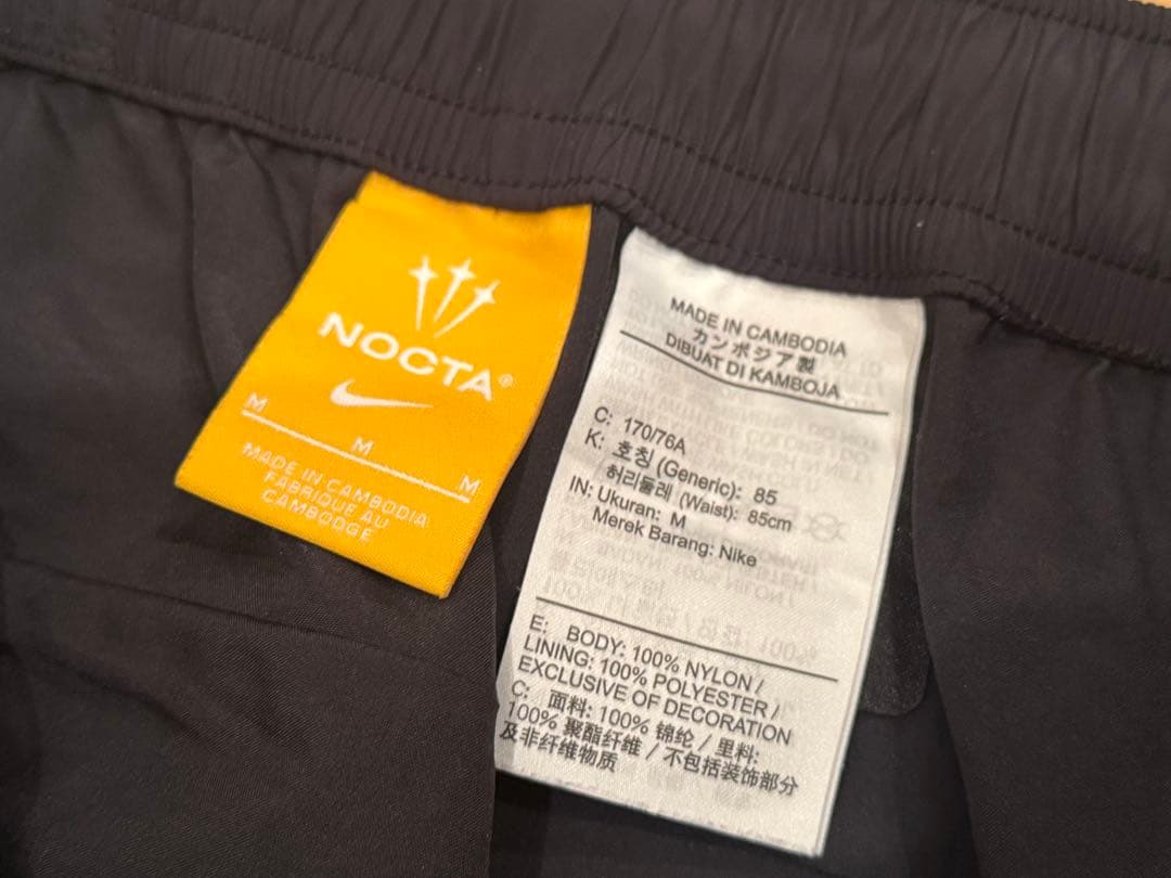 NIKE×Drake Nocta Nylon Track Pant