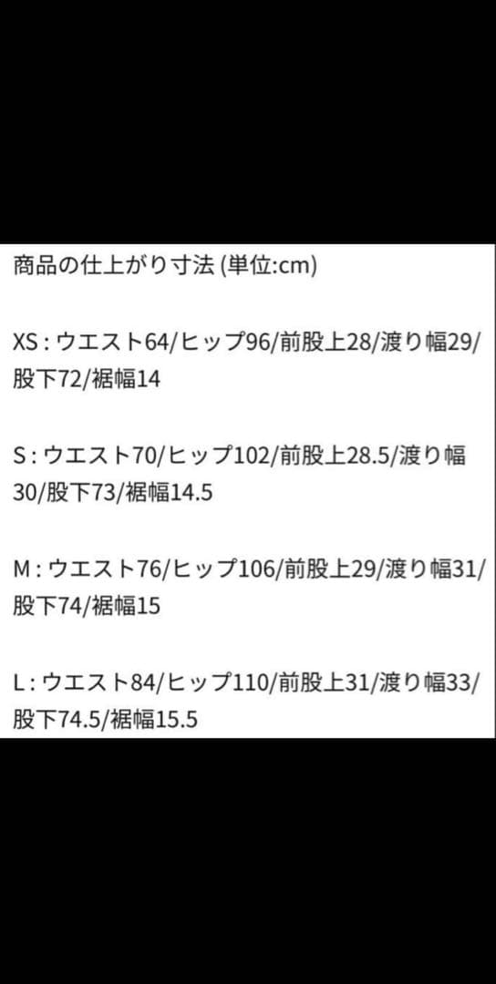 NIKE×Drake Nocta Nylon Track Pant