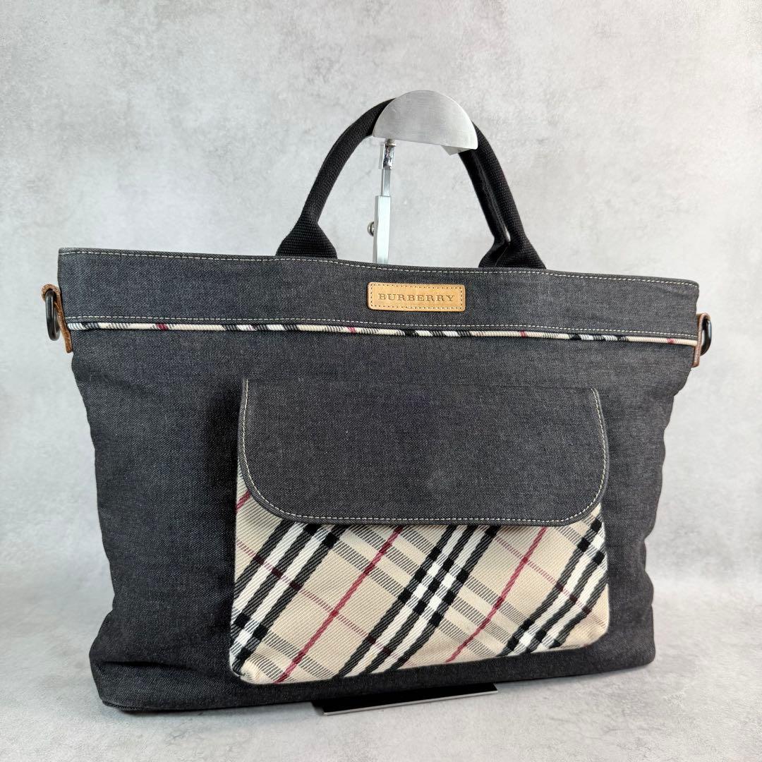 BURBERRY バーバリー　トートバッグ　2wayバッグ　A4サイズ収納可能