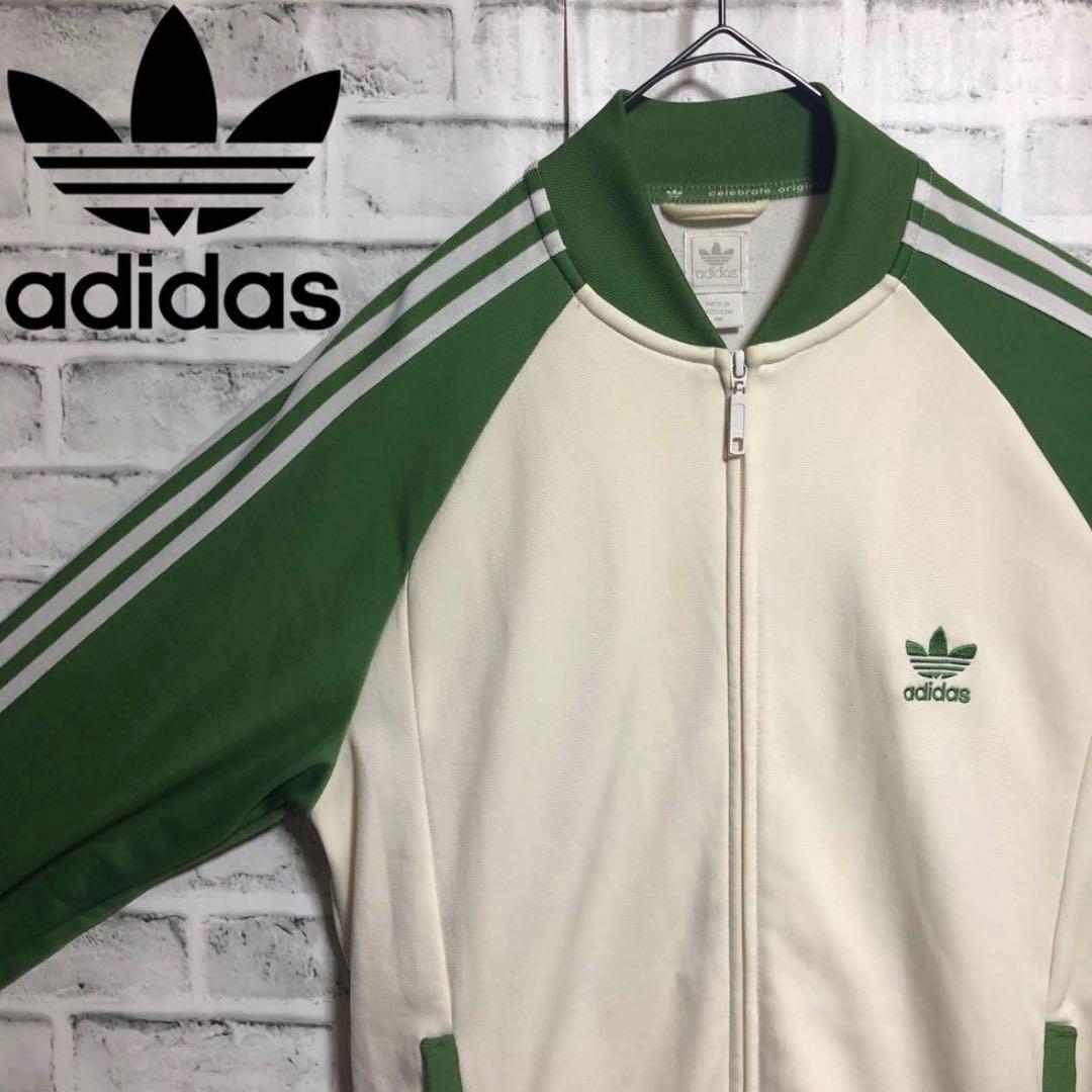 美品2XL⭐️90s adidas トラックジャケット 刺繍vintage 薄緑