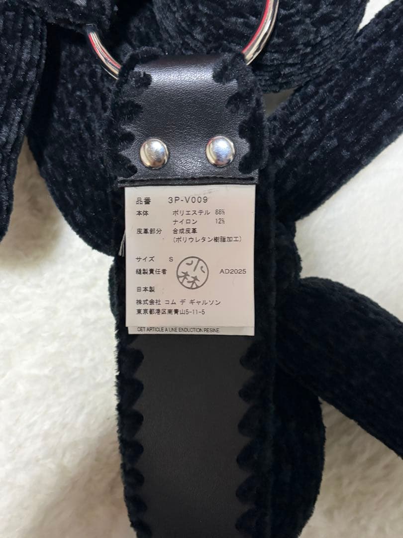 美品　25AW noirkeininomiya リボンモール　ハーネス