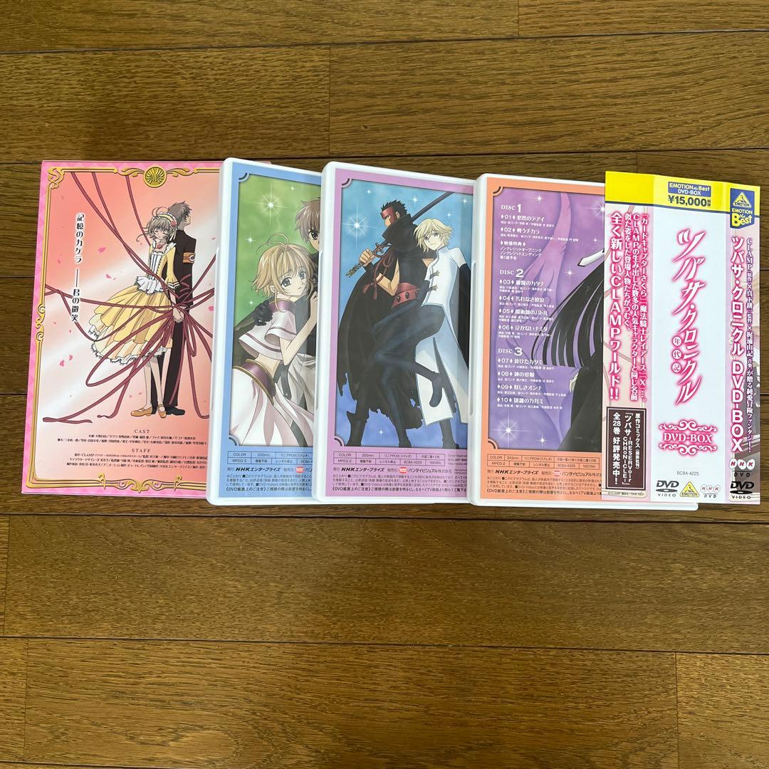 藤*田様 ツバサ・クロニクル DVD-BOX プレミアムエディション