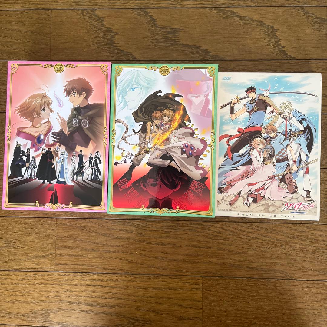 藤*田様 ツバサ・クロニクル DVD-BOX プレミアムエディション