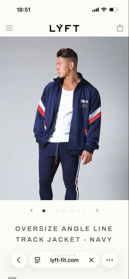 LYFT トラックジャケット