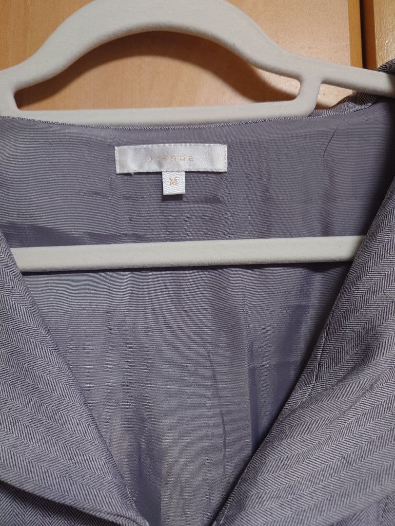 rienda　セーラーディティールフレアワンピース