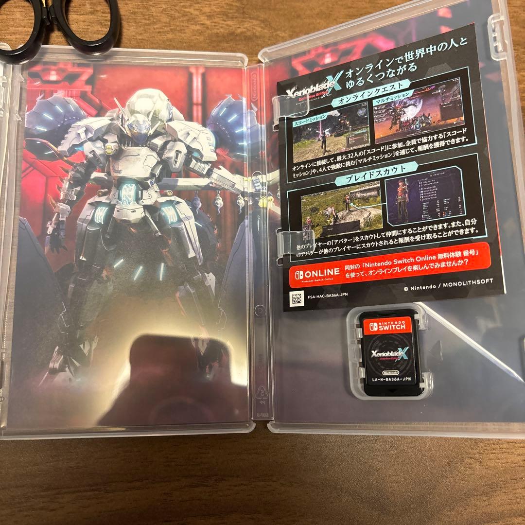 Switch ゼノブレイド＋ゼノブレイドX 2本セット