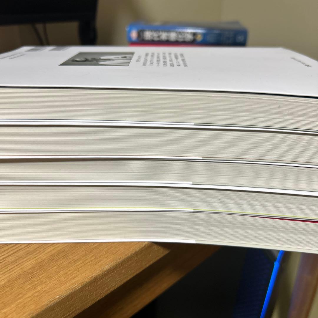 ファインマン物理学　Ⅰ-Ⅴ