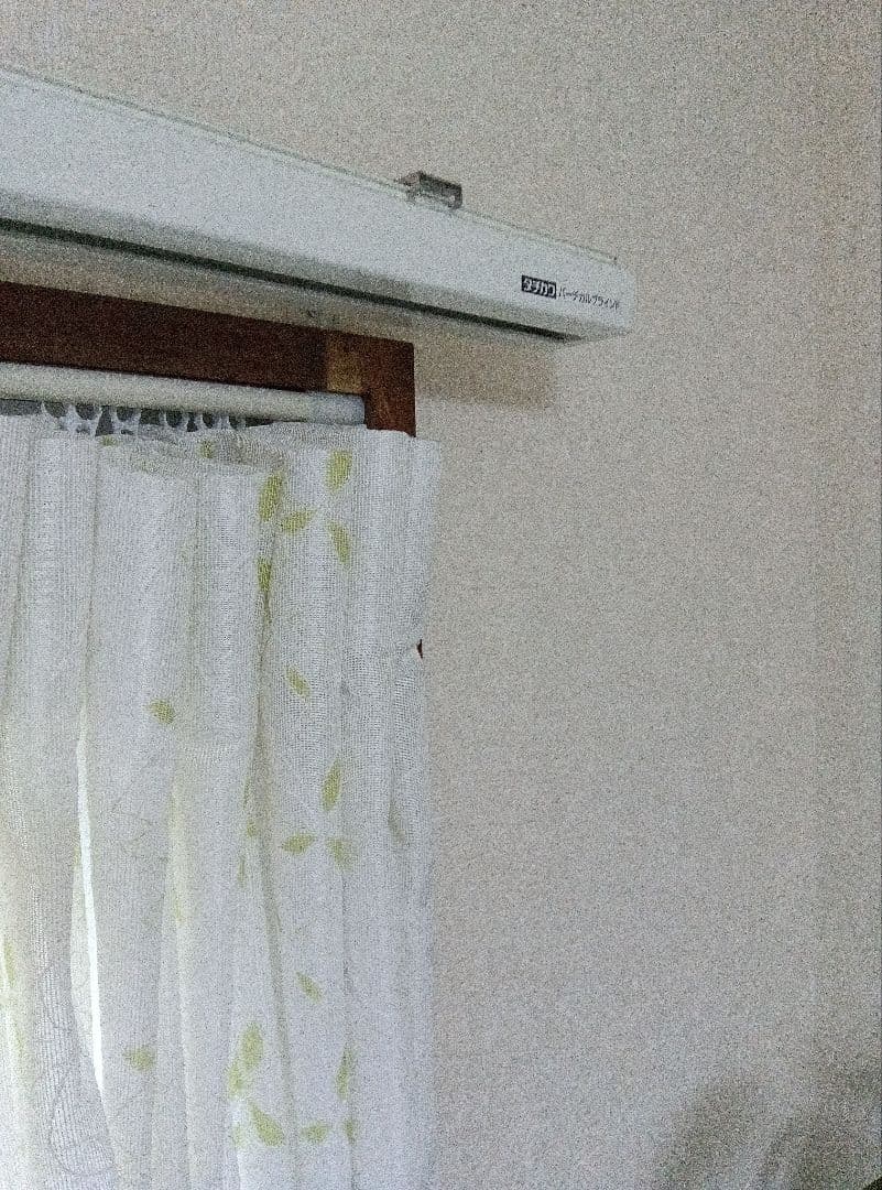 ピ*グ様 タチカワ バーチカルブラインド 　ホワイト　 実測で　幅1830✕高さ