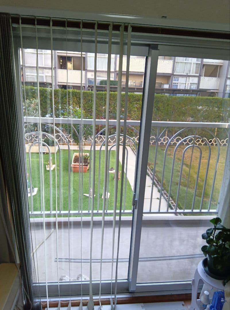 ピ*グ様 タチカワ バーチカルブラインド 　ホワイト　 実測で　幅1830✕高さ