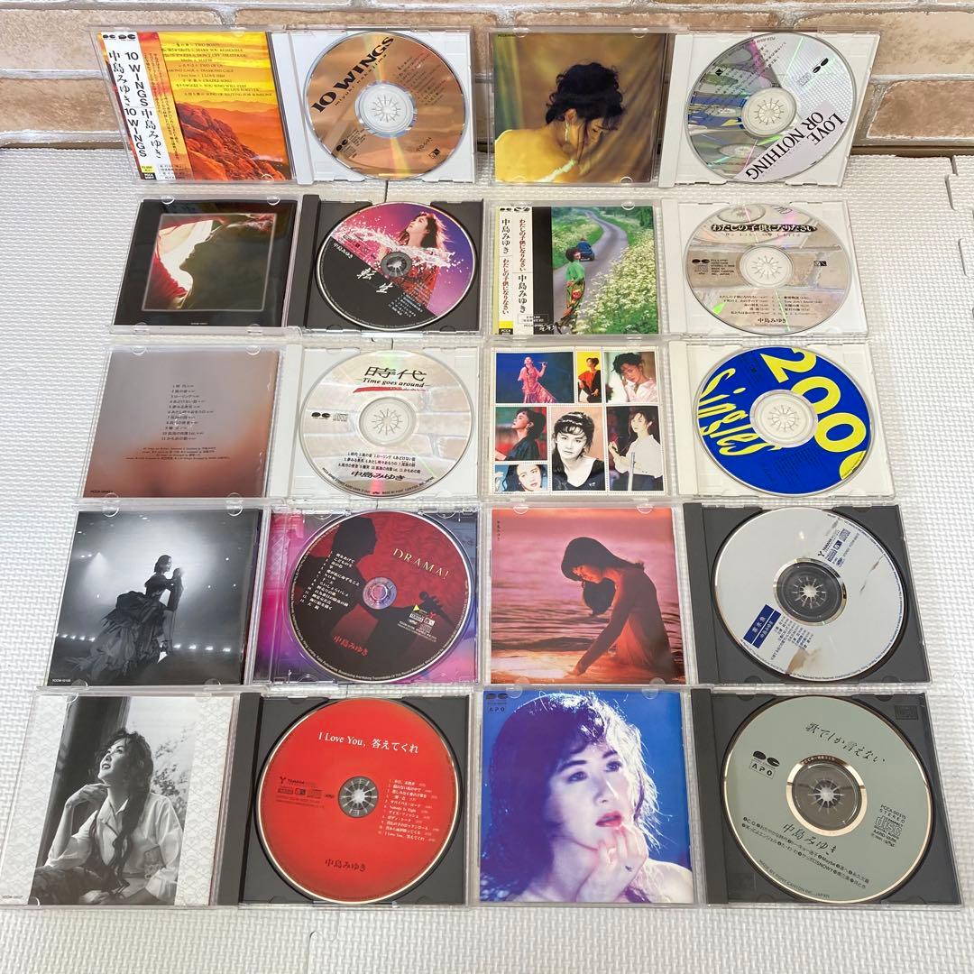 CDアルバム◆中島みゆき◆大量◆まとめ売り◆21枚◆邦楽◆J-POP◆昭和歌謡曲