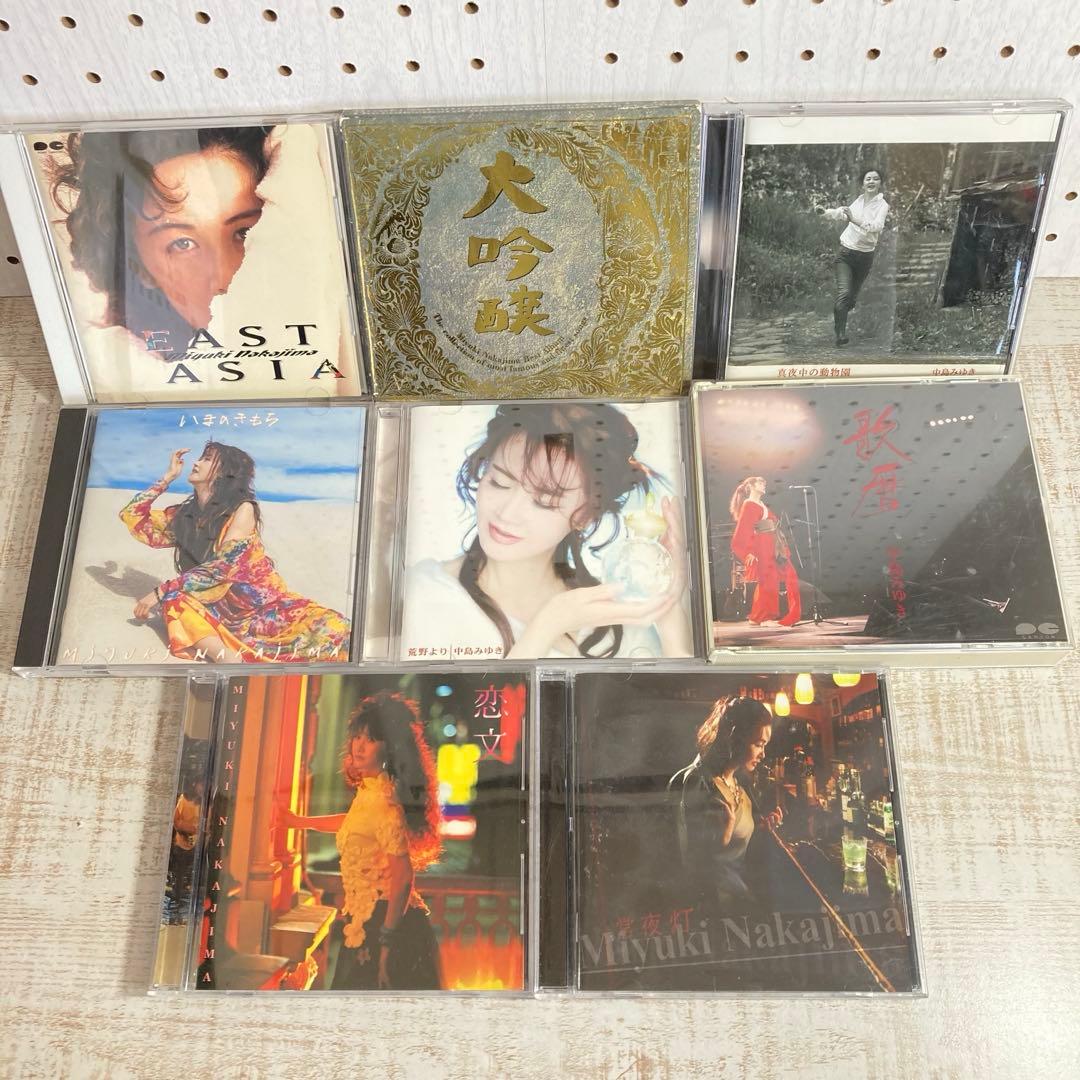 CDアルバム◆中島みゆき◆大量◆まとめ売り◆21枚◆邦楽◆J-POP◆昭和歌謡曲