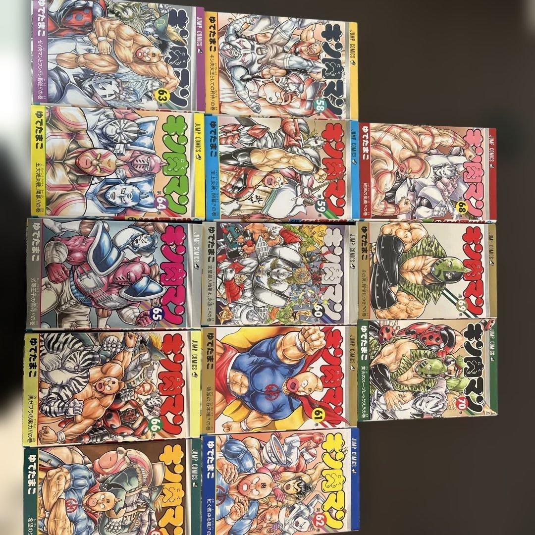キン肉マン　漫画　38巻〜70巻セット