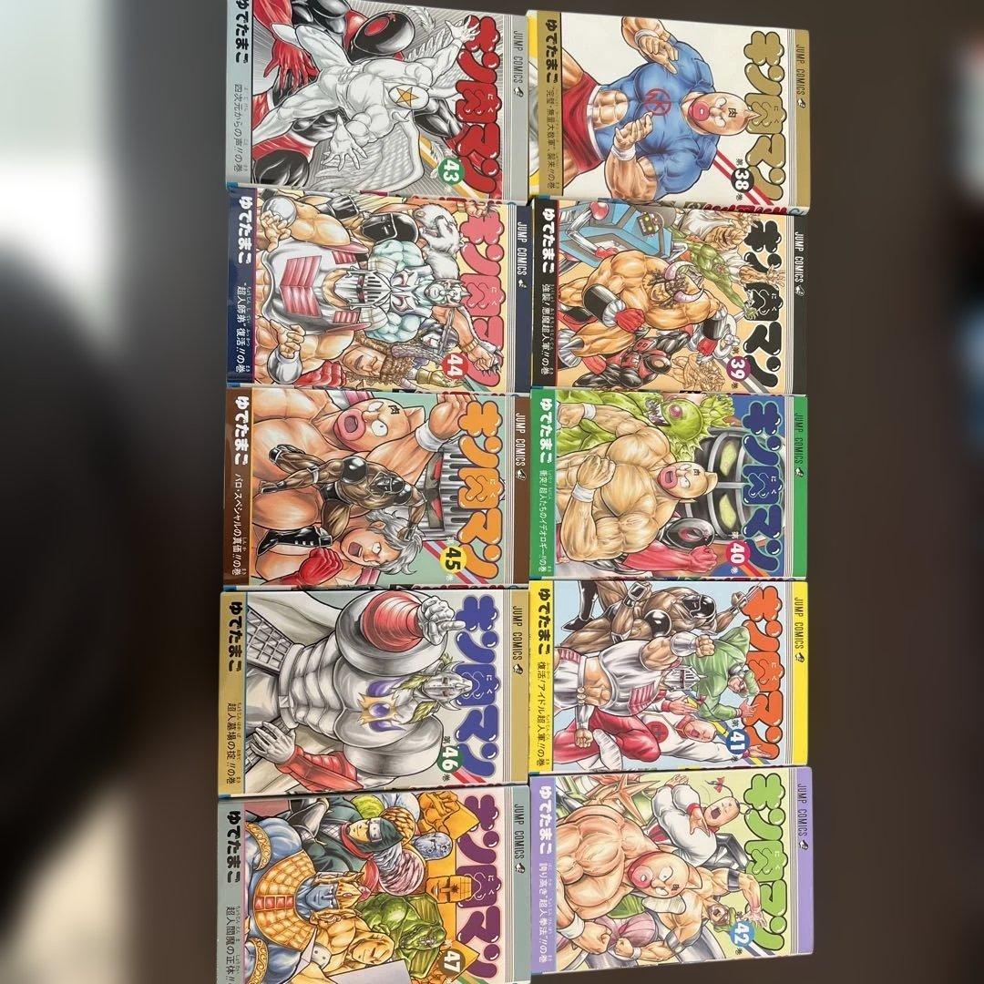 キン肉マン　漫画　38巻〜70巻セット