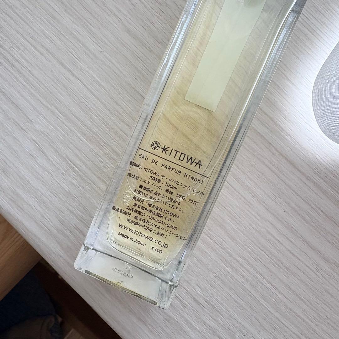 【KITOWA】Eau de Parfum Hinoki 100ml
