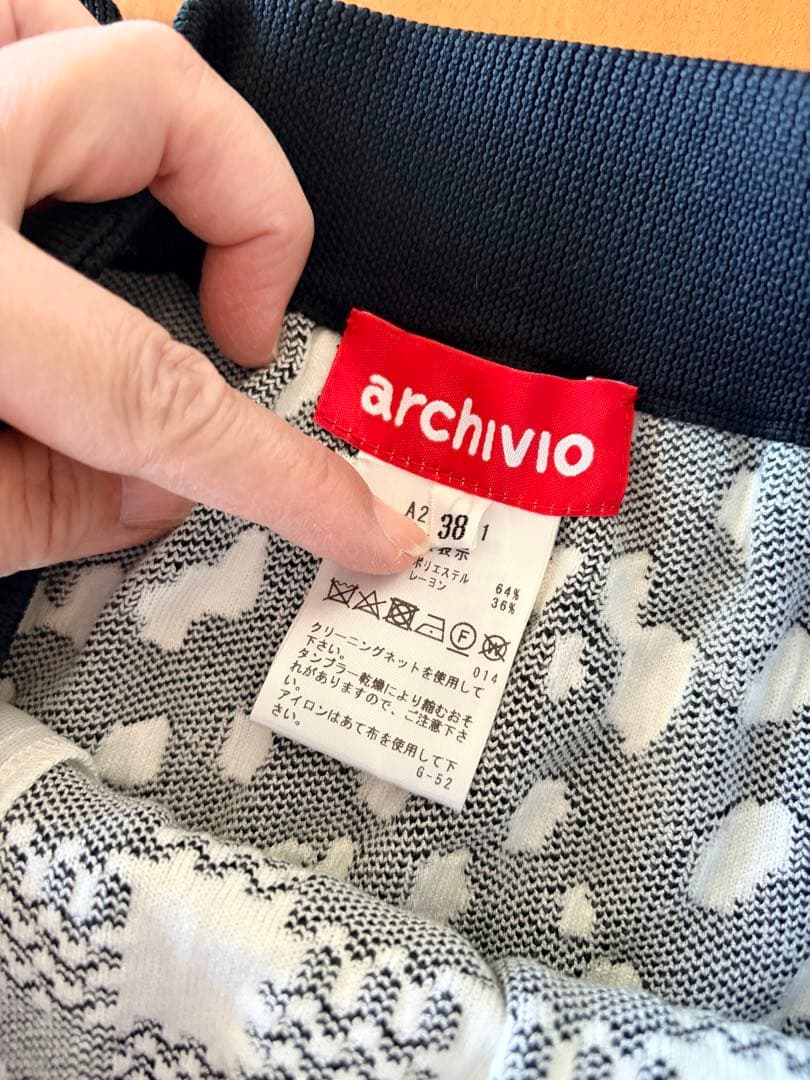 archivio チェック柄 ニットスカート38