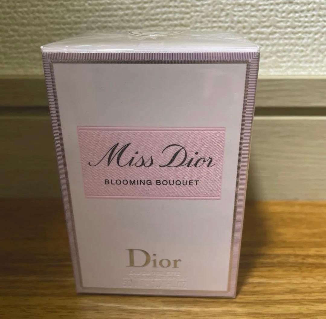 Dior Miss Dior Blooming Bouquet 香水 新品