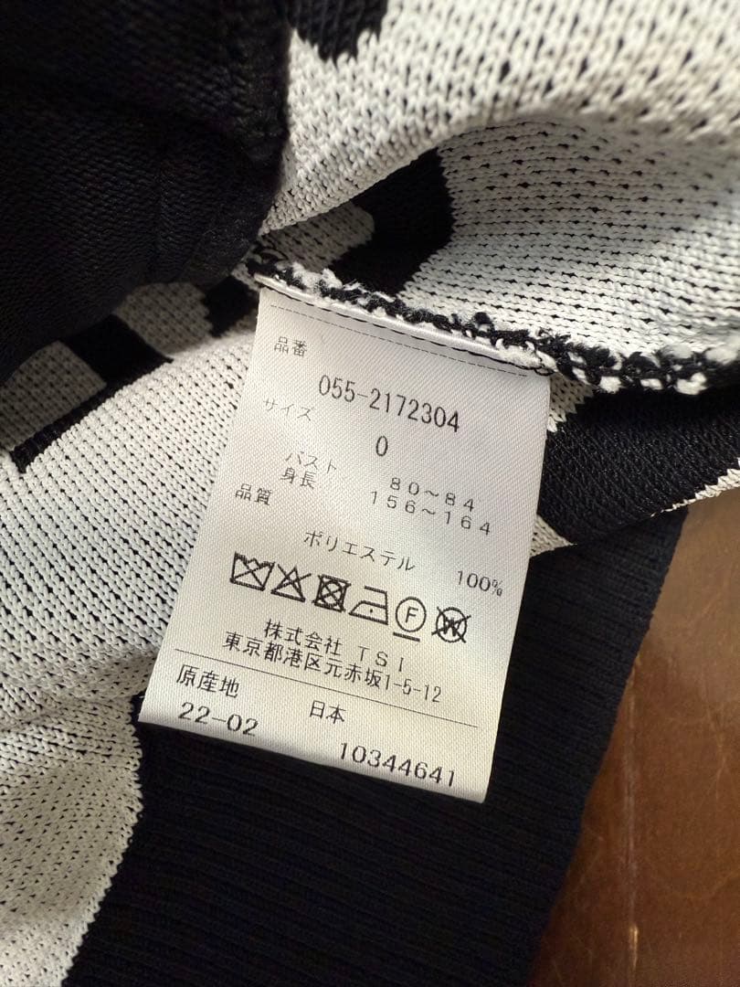 パーリーゲイツ　レディース　パーカー0 新品未使用