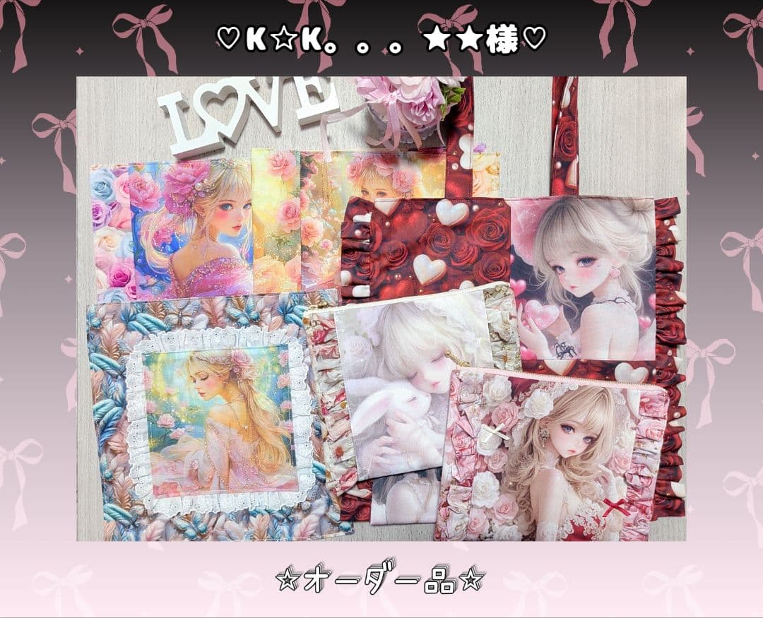 ♡K☆K。。。★★♡