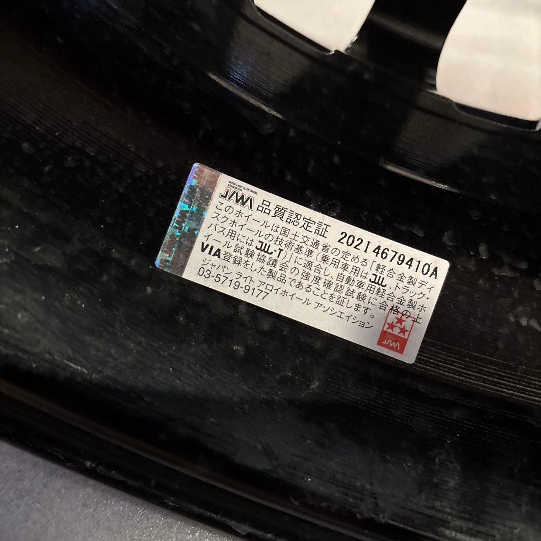 14インチ　SMACK VALKYRIE 2本セット①