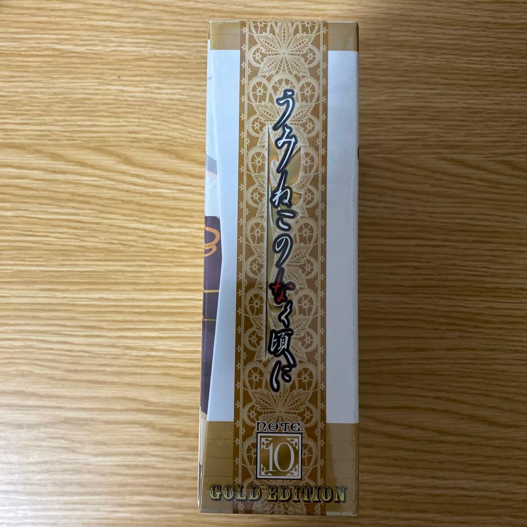 未開封　うみねこのなく頃に 10 DVD 特装限定版「ゴールドエディション」