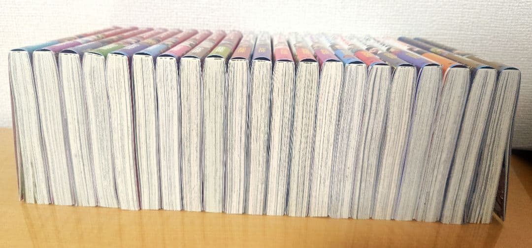 逃げ上手の若君 1～22巻セット オマケ付き