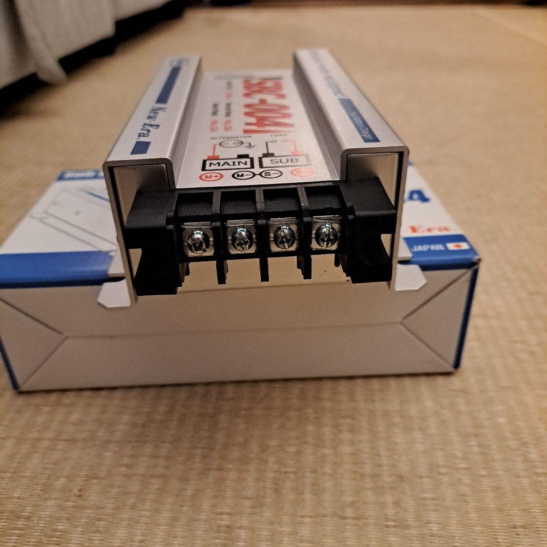 走行充電器　New Era SBC-004 サブバッテリーチャージャー