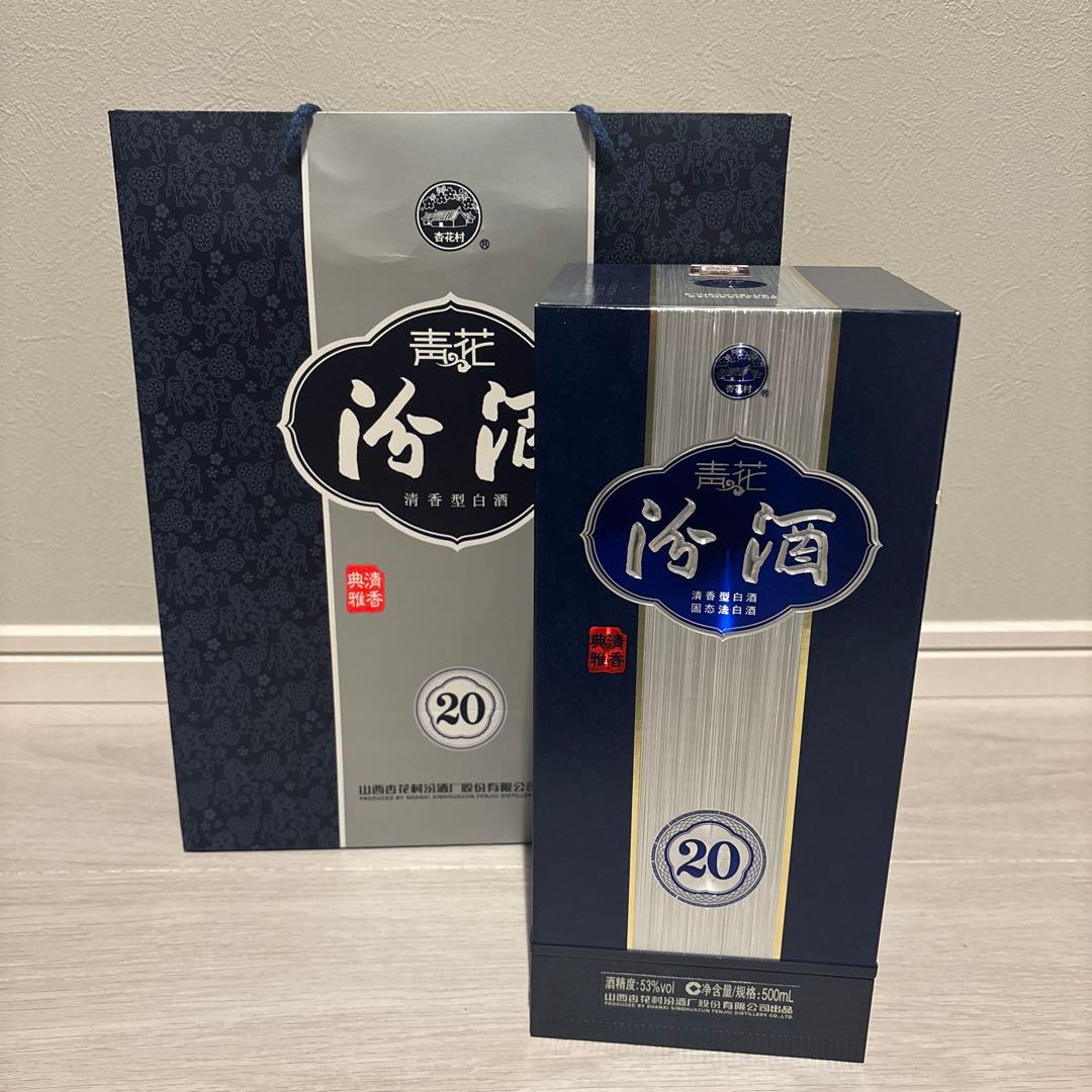 中国白酒(青花冷酒)