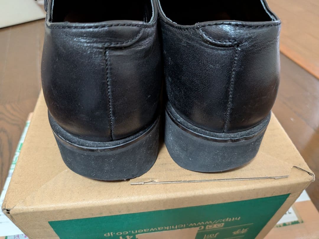 ち*読様 パドローネ　チャンキーソール　27cm