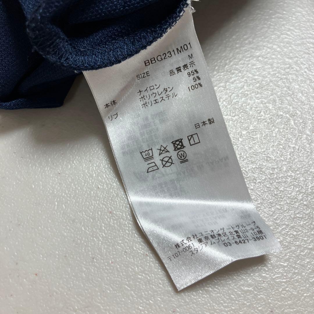 BRIEFING MENS BASIC POLO M ポロシャツ