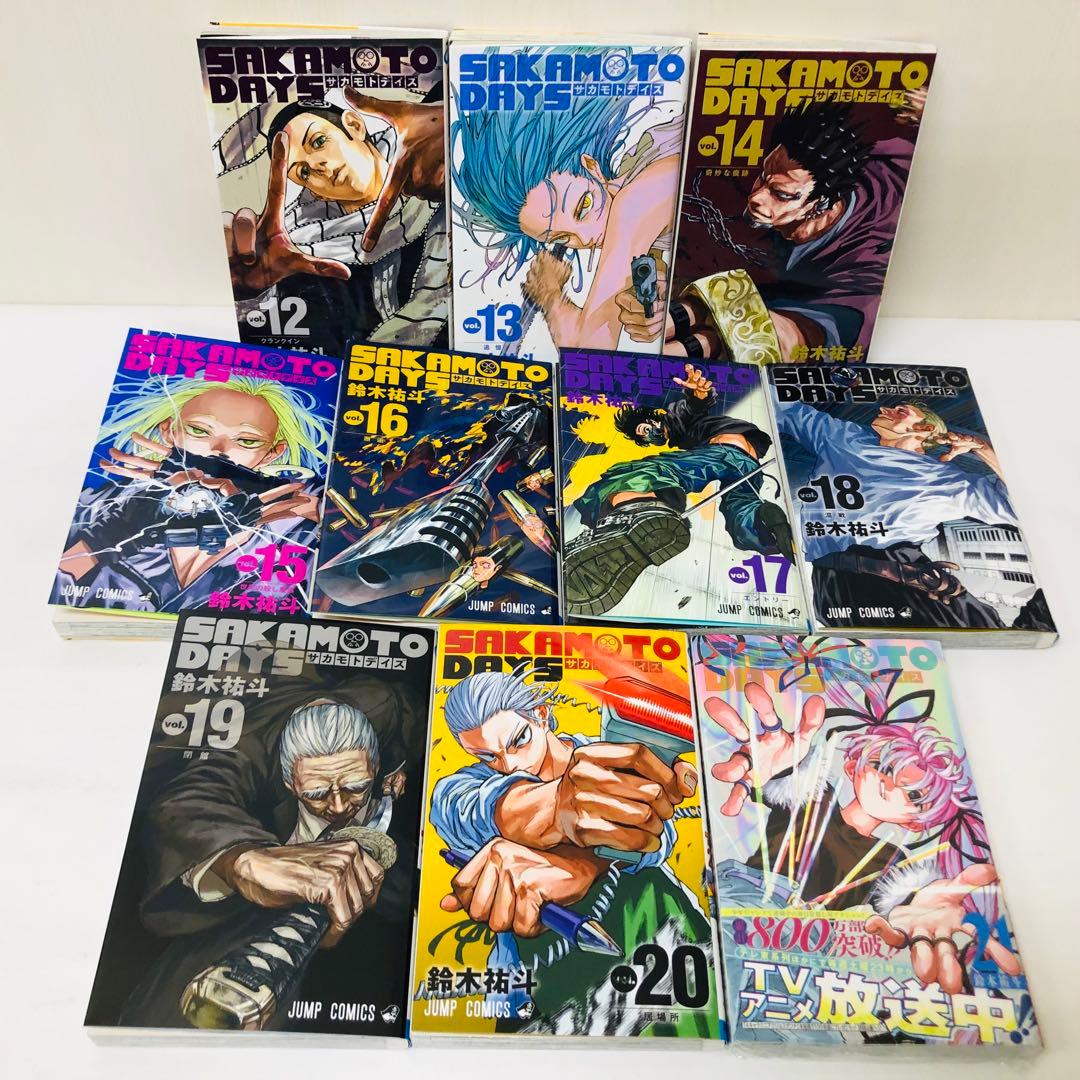 サカモトデイズ SAKAMOTODAYS　全巻セット　21巻セット