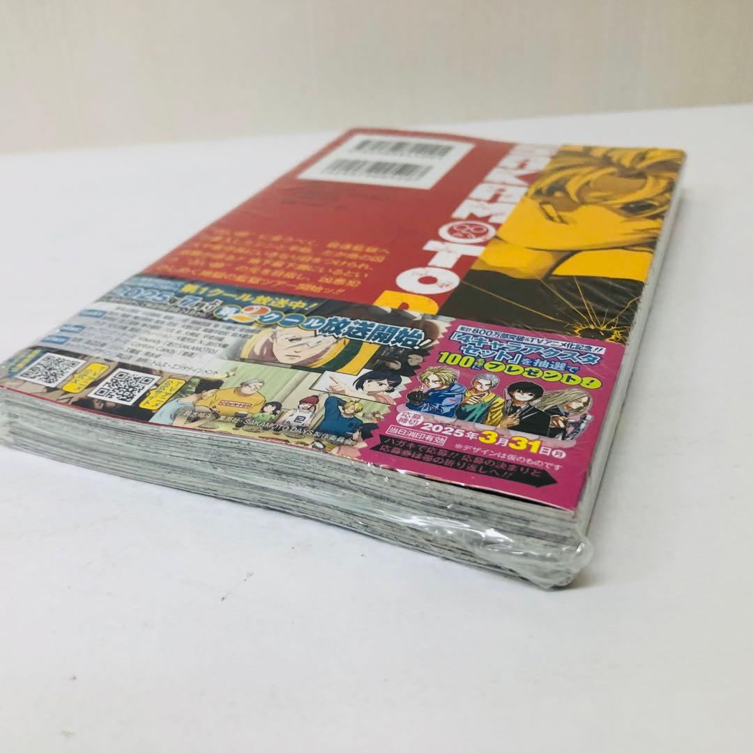 サカモトデイズ SAKAMOTODAYS　全巻セット　21巻セット