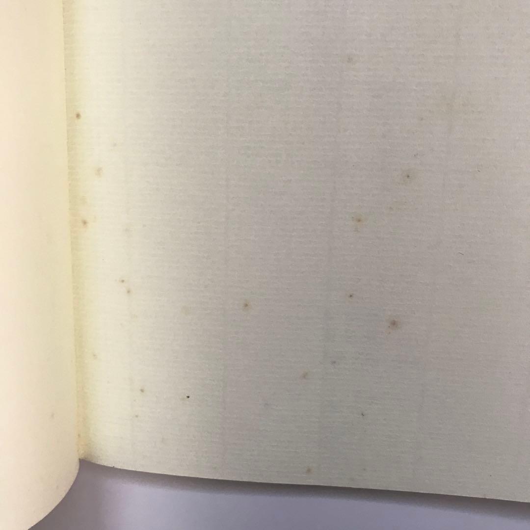 中国卓球 : その考え方と練習方法