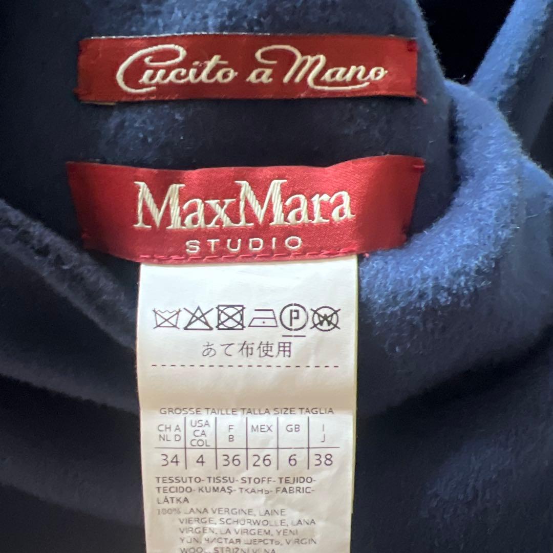 MAX MARA STUDIO ネイビー ブルー　リバーシブルフード付きコート