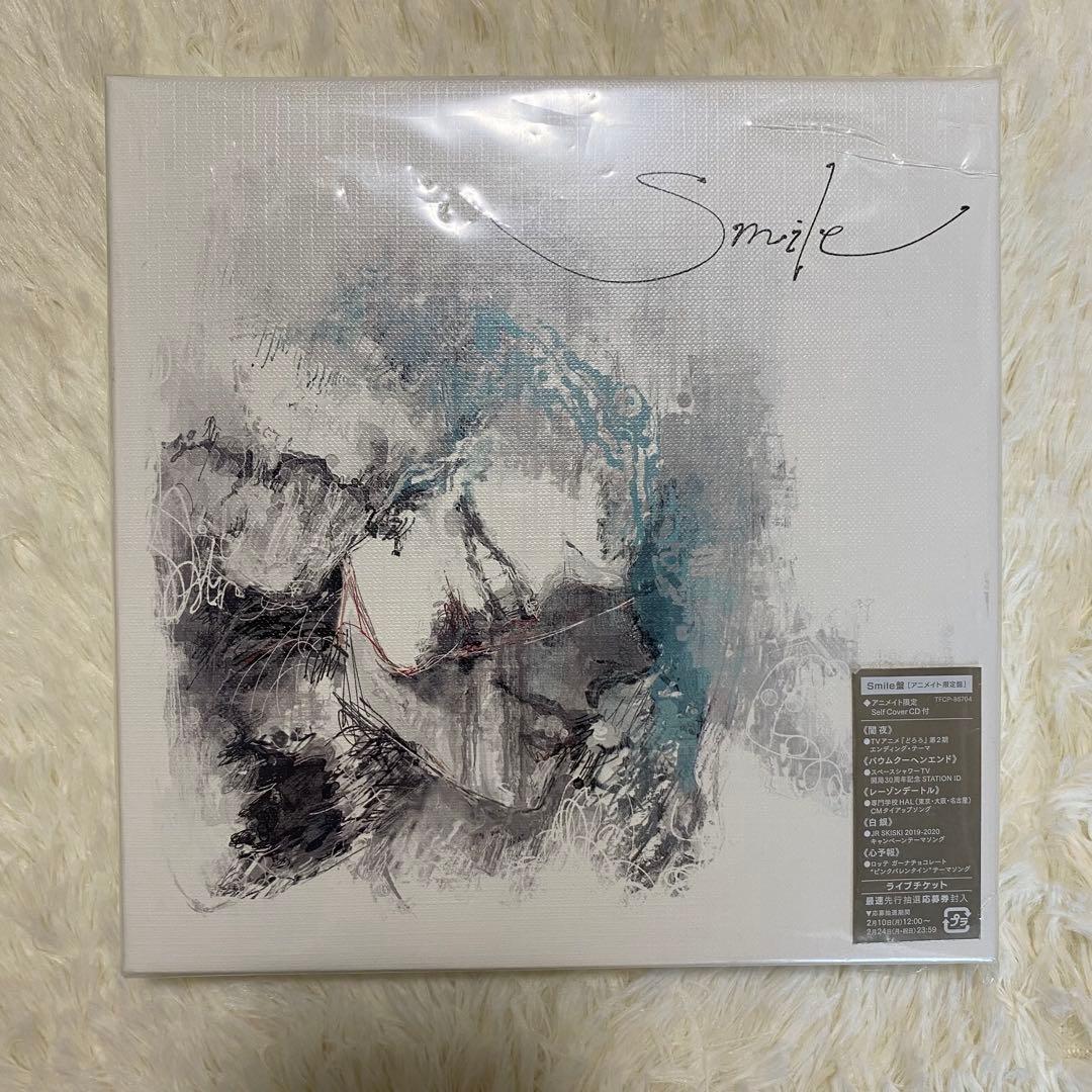 Eve アルバム CD まとめ売り