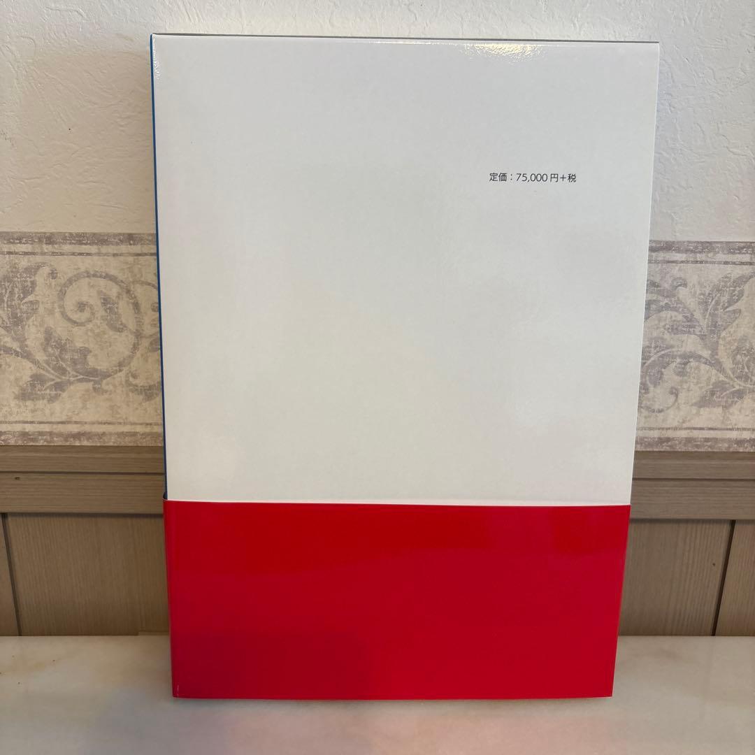 行政機関・自治体・企業の 危機管理対策ガイドライン　CD付録