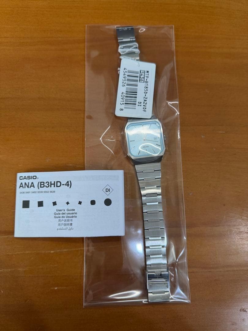 CASIO MTP-B185D-2A2 アイスブルー 日本未発売モデル 箱なし