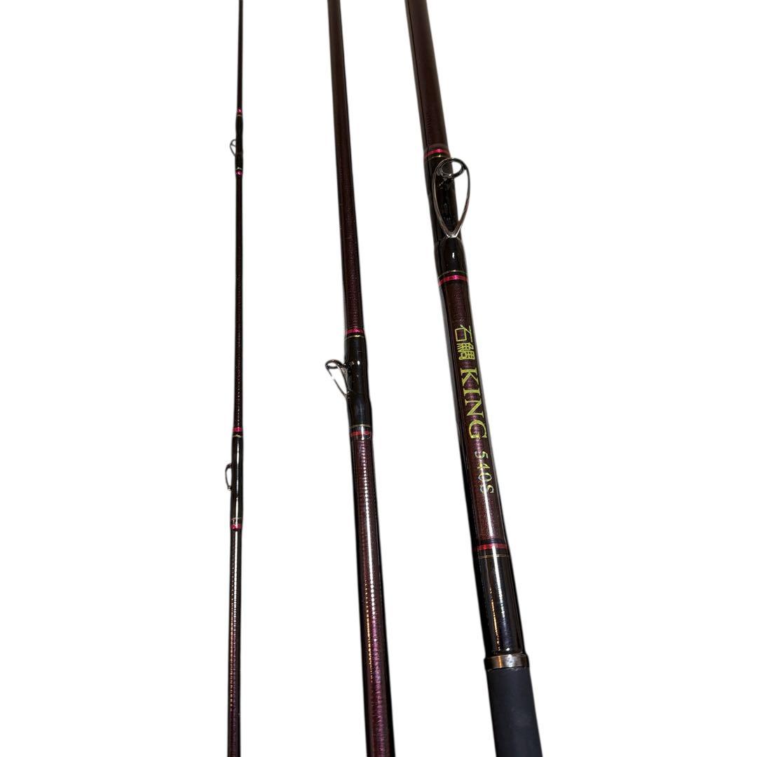 釣武者名竿　石鯛竿　石鯛ＫＩＮＧ　540S 石鯛、石垣鯛、クチジロ、小クエ狙いに