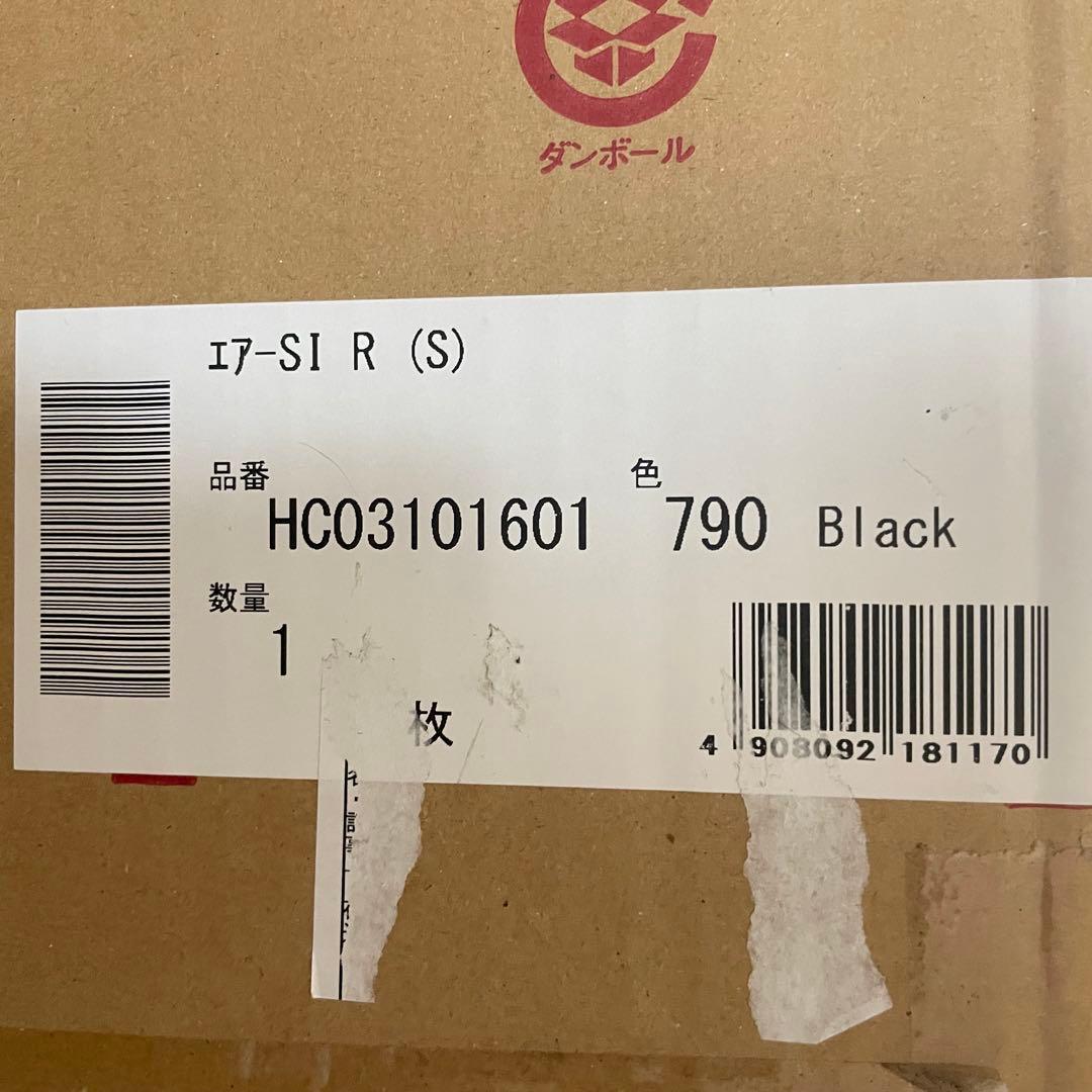 ⭐︎ina bamaページ⭐︎【新品】西川エアー　Air SI ブラック