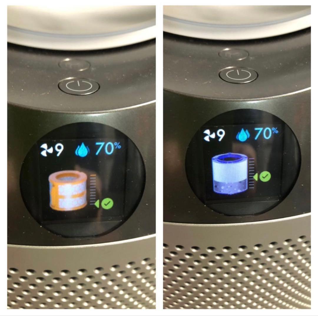 ダイソン 空気清浄機 加湿器 PH01 WS 2019年